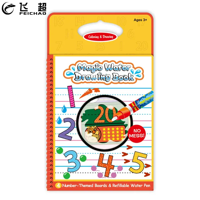 feichao magic water drawing digital book color books doodle with