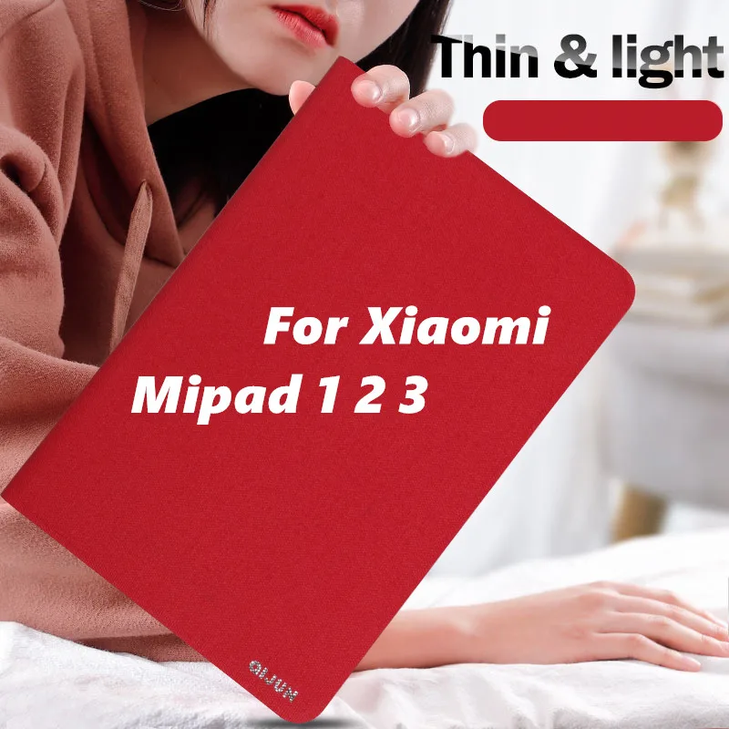Ультратонкий чехол из искусственной кожи для Xiaomi Mipad 1 2 3 Mipad1 Mipad2 Mipad3 легкий