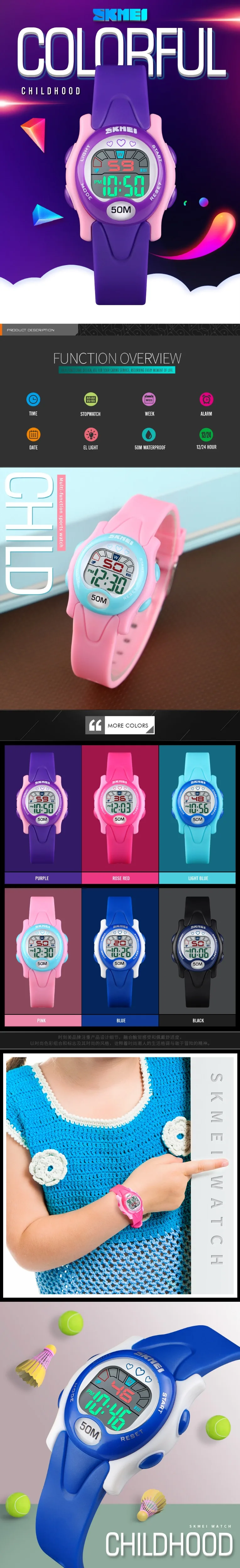 SKMEI детские часы водонепроницаемые спортивные наручные часы с хронографом Роскошные светящиеся цифровые часы для детей будильник Montre Enfant