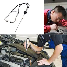 10HZ-10KHZ Mechanics Stethoscope Car Engine Block Diagnostic Automotive Hearing Tools Quality chromed-steel construction#P5