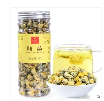 

2 Hot-selling high quality chrysanthemum, fetal chrysanthemum tea, clearing liver and eyesight, clearing heat and reducing fire