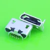 Mobile Phone Parts