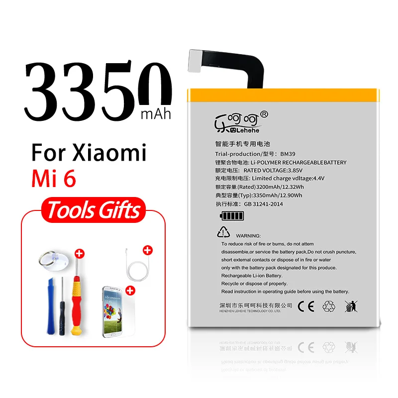 

New Battery For Xiaomi Mi6 MI 6 BM39 3350mAh High Quality Replacement Bateria Battery Free Tools Gifts