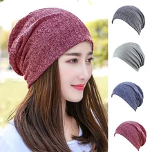 Для женщин Индия мусульманская эластичный тюрбан шапка одноцветная полоса выпадения волос головной платок, шарф, зимние шапки для Для женщин Зимняя шапка для девочек