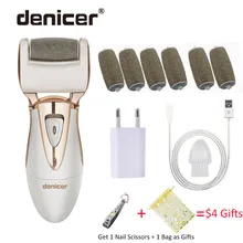 Электрическое средство для отшелушивания кожи Педикюр машина для удаления мозолей Уход за ногами роликовый инструмент, педикюрная пилка для ног 7 шлифовальных головок