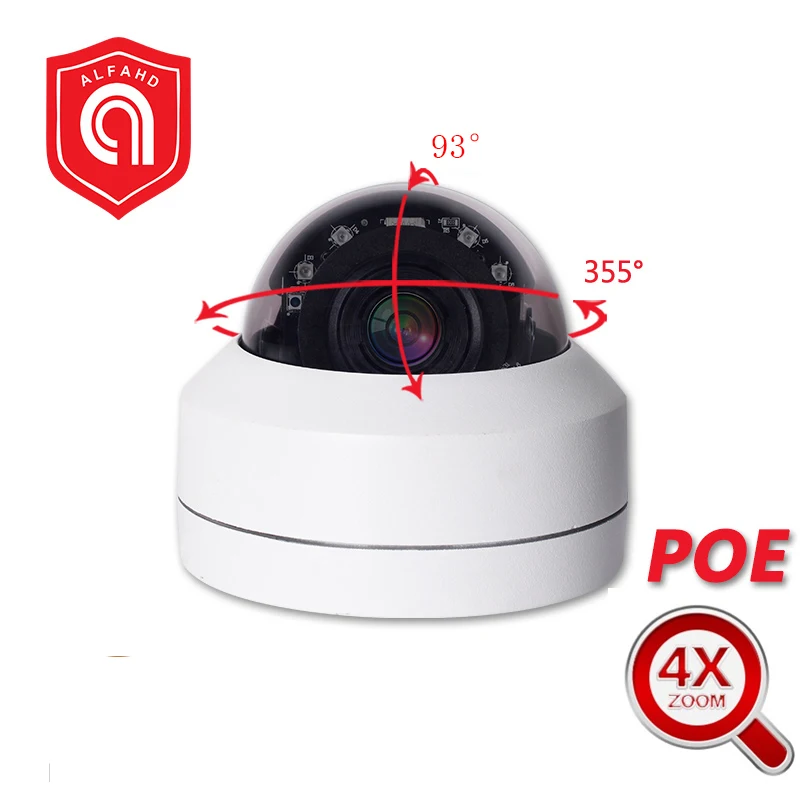 

5MP 1080P 2MP PTZ IP Camera Outdoor POE P2P Network Camera 4X Optical Zoom Mini Waterproof IP Surveillance Camera
