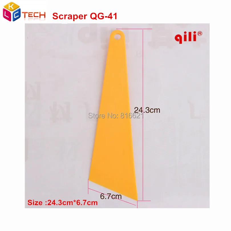 60 шт./лот QiliQG-41 DHL Автомобиля Виниловая пленка стикер оберточная инструмент заостренный кончик скребок размер 24,5*6,5 см