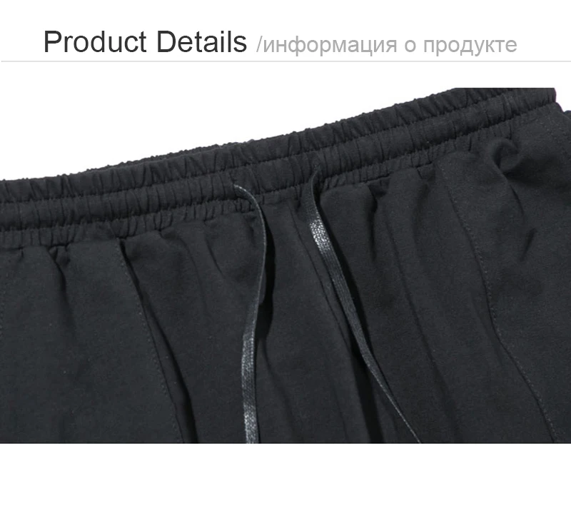 Shorts Hip Hop (28)