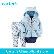 Carter de 3 pcs bébé enfants enfants Polaire Cardigan Ensemble 121G753, vendu par Carter de Chine boutique officielle