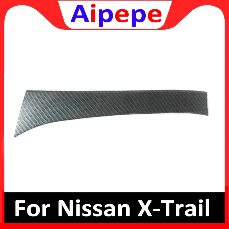 Хромированная панель перчаток для Nissan Rogue x Trail t32 2014 2018 отделка центральной