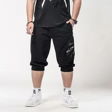 Большие размеры 5XL 6XL 7XL летние мужские Шорты повседневные мужские шорты homme 4-3