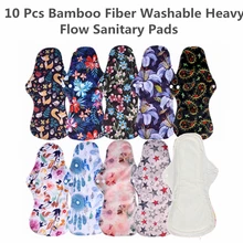 [Simfamily] 10 шт многоразовые прокладки из органического бамбукового волокна, менструальные прокладки, гигиенические прокладки, дамские тканевые прокладки, моющиеся трусики для здоровья и женщин