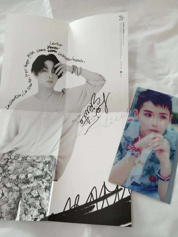 Super Junior one more time  15