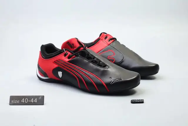 puma future cat m2