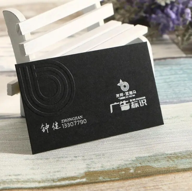 QQ20190418135902