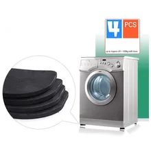 4 шт. Многофункциональный нескользящей коврики стиральная машина колодки холодильник аксессуары антивибрационными мат для оборудование для холодильника