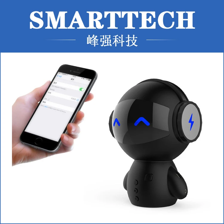 

plastic injection robot bluetooth speaker case molding