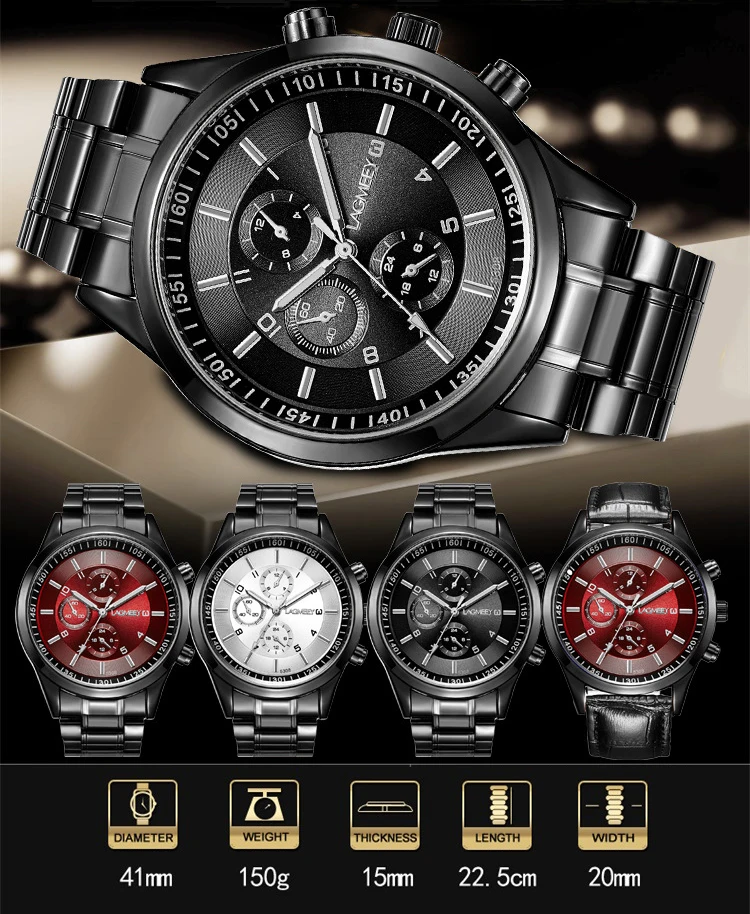 men watch (7)