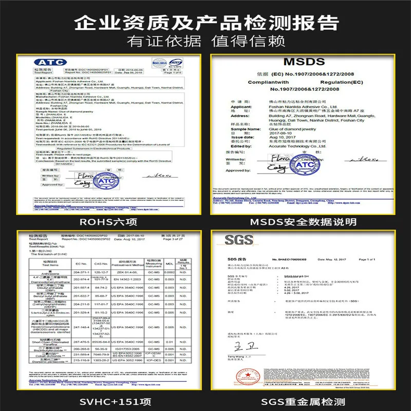 O1CN01ymYdGs1HPzvGnDQMV_!!1665790751