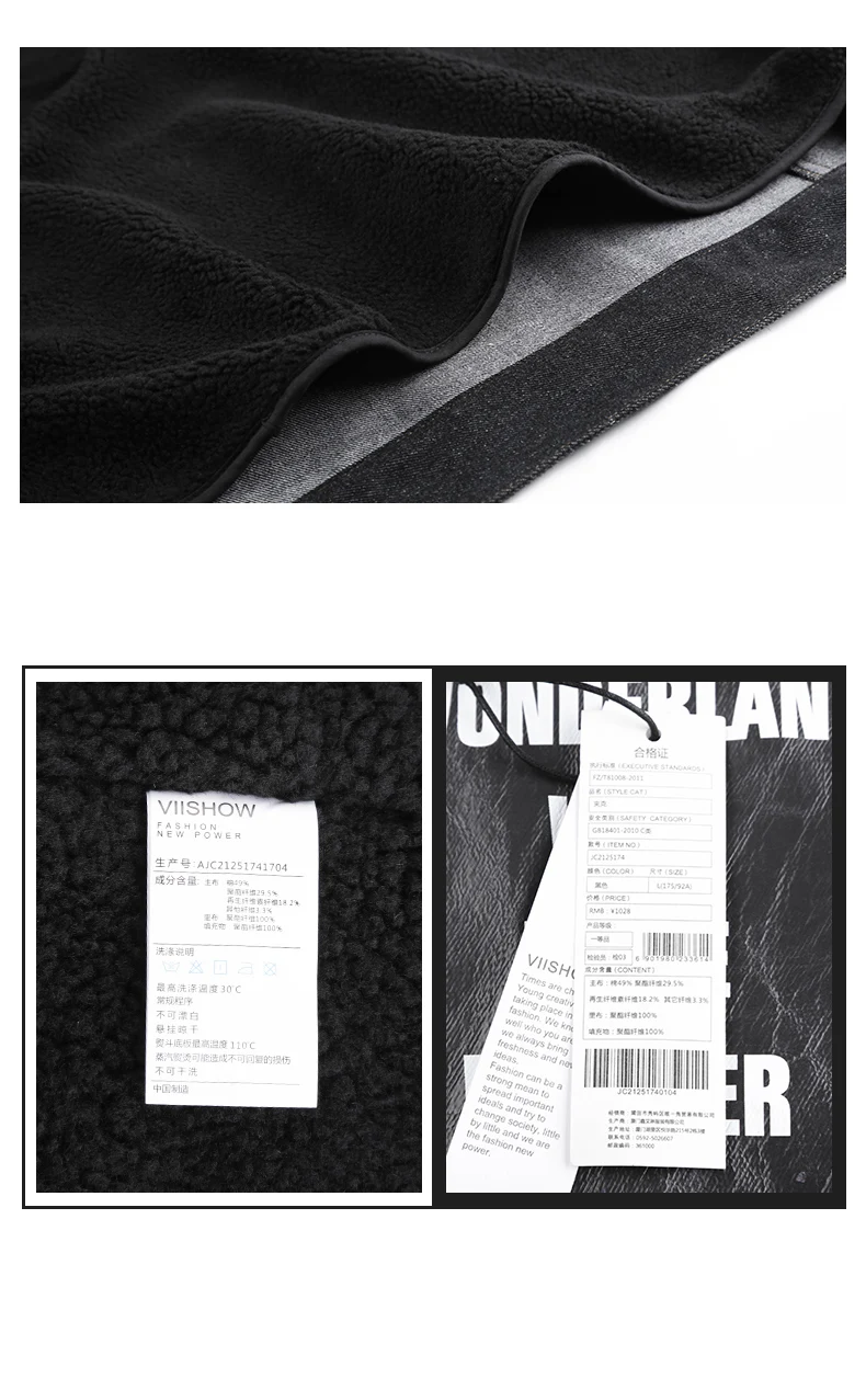 JC2125174_13