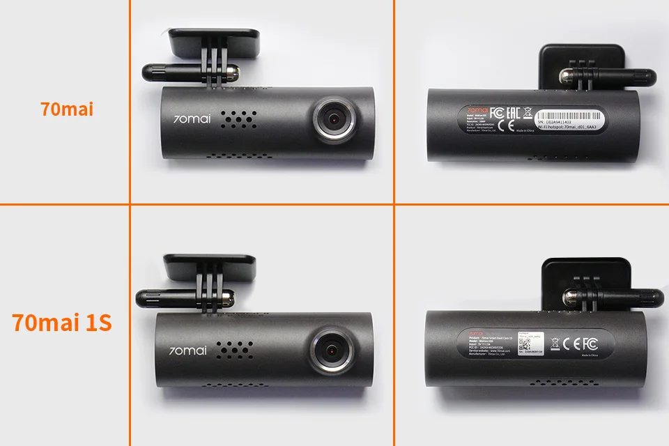 70 Маи Про Купить