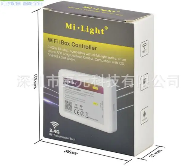 

New New 2.4G Wireless iBox2 Smart WiFi LED Controller for all 2.4G Mi.Light series LED Light Bulb Lamp Controller iOS Android