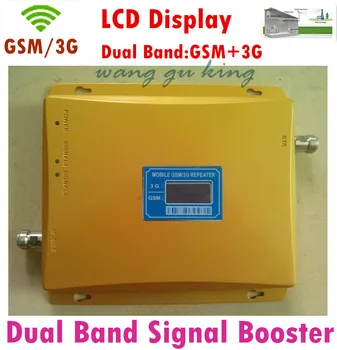 

New LCD Display !!! Dual Band 2G 3G GSM Mobile Phone Signal Repeater GSM 900mhz + 3G 2100mhz Booster Extender Amplifier