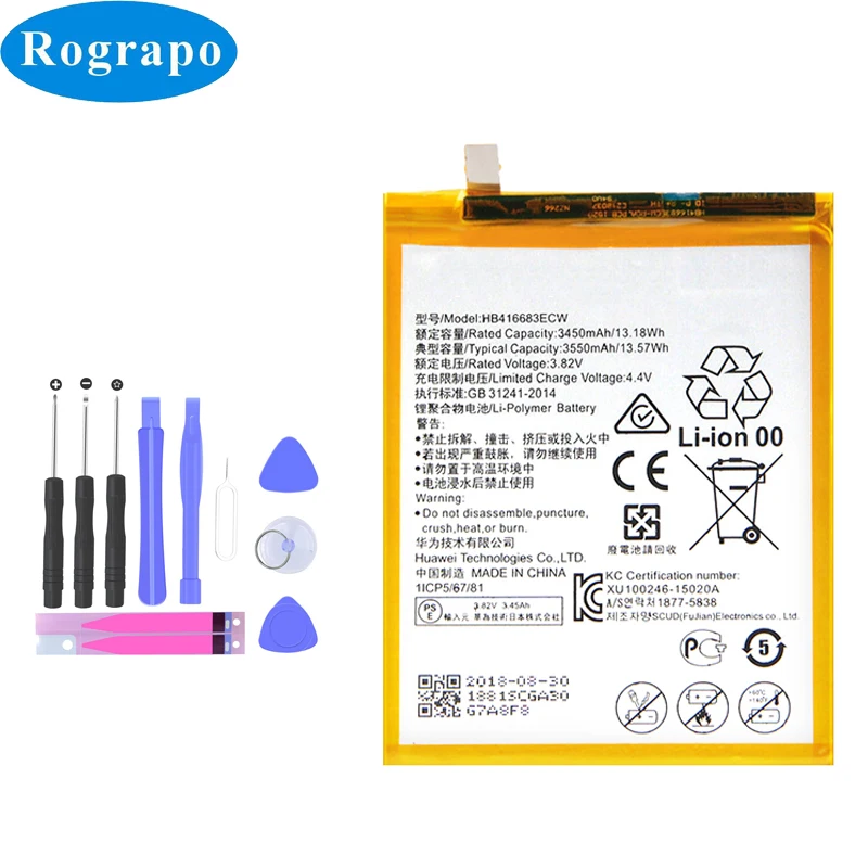 HB416683ECW-1