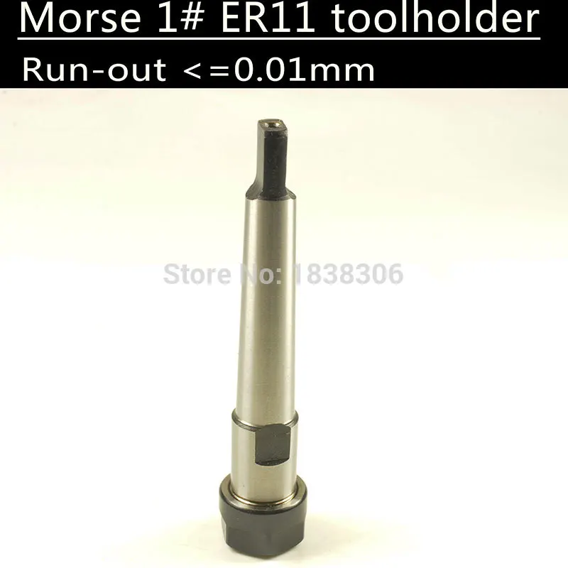 1 шт. Фрезерный патрон MT1 ER11 Morse конус # с ЧПУ держатель цангового патрона для