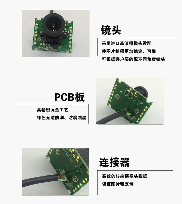300000-pixel Модуль фотоаппарата, usb Drive-free модуль камеры камера с распознаванием лица камера наблюдения
