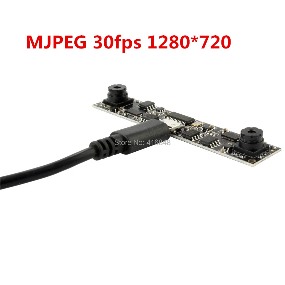 dual lens pcb board (6)