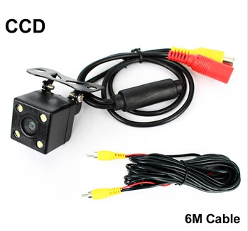 

Waterproof 4 LED Night Vision Car CCD Rear View Camera Parking Assistance Camera