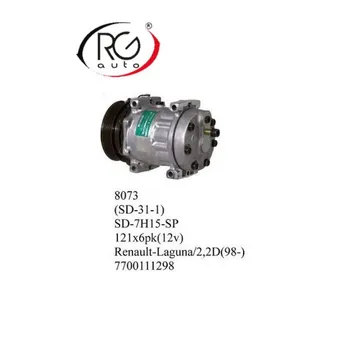 

Good performance Auto A/C Compressor for Renault-Luguna2.2(98) 7H15