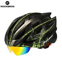 Rockbros велосипед горный велосипед дорога езда ночью безопасно отражать Велоспорт шлем головы защитить пенополистирол+ПК с 3 линзы очки велосипед он