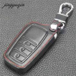 Jingyuqin Кожа дистанционного ключи Брелок чехол для Toyota Highlander Camry Корона 3 кнопки Smart Key Holder