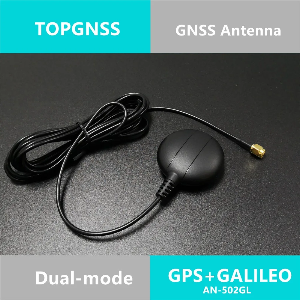 

external GPS GALILEO Dual antenna,High-precision active patch ceramic antenna,GNSS GALILEO antenna,SMA male Straight connector