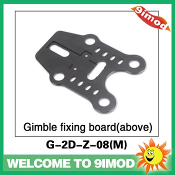 

Walkera G-2D parts Gimbal Fixing board(above) G-2D-Z-08(M) Free Track Shipping