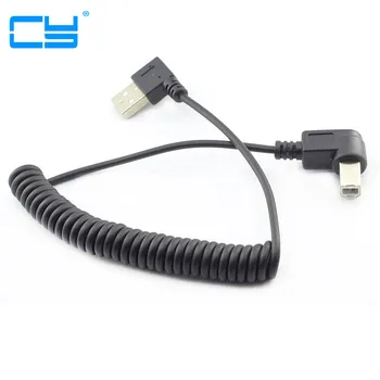 

3FT/1M USB 2.0 A Male to B Angled Male 90 Degree Stretching Spring Cable for Printer Scanner Hard Disk 2pcies/lot
