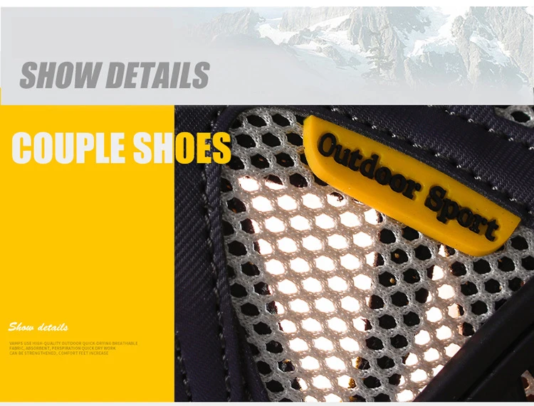 hiking shoes (20)