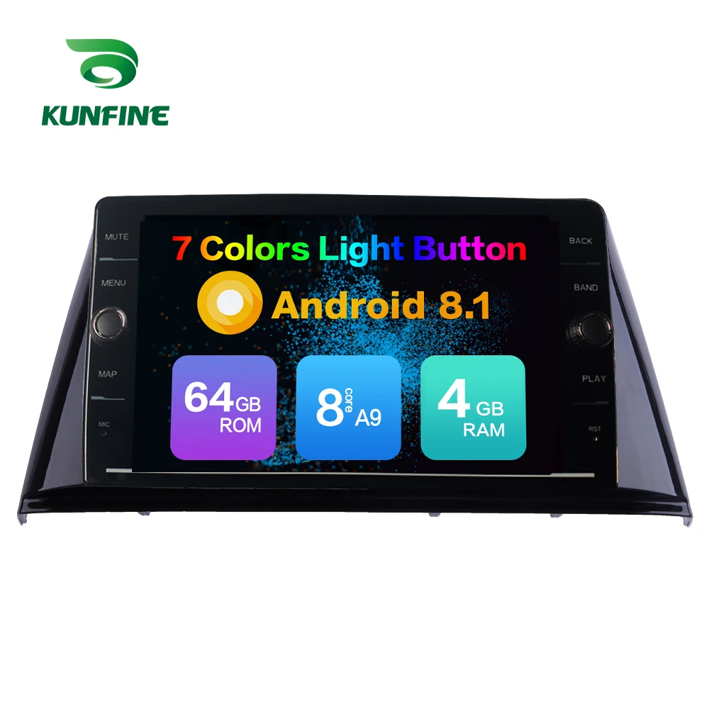 Top Octa Core RAM 4GB Android 8.1 Car DVD GPS Navigation Player Deckless Car Stereo for Peugeot 308 2016 2017 Radio Unit Device 4G 2