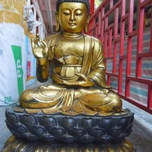Xd 003036 3" Китай бронза позолота резные Буддизм будда Шакьямуни Скульптура статуя