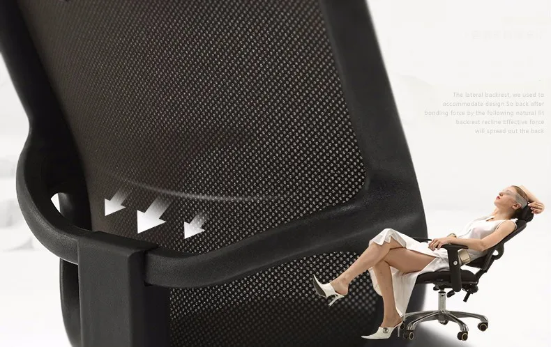 Компьютерное игровое кресло офисное кресло удлинение Сетчатое заднее сиденье поворотная регулируемая задняя подушка утолщенная губка