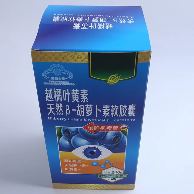 Cardboard Template Custom Box Matte Lamination Soft Texture And Bag