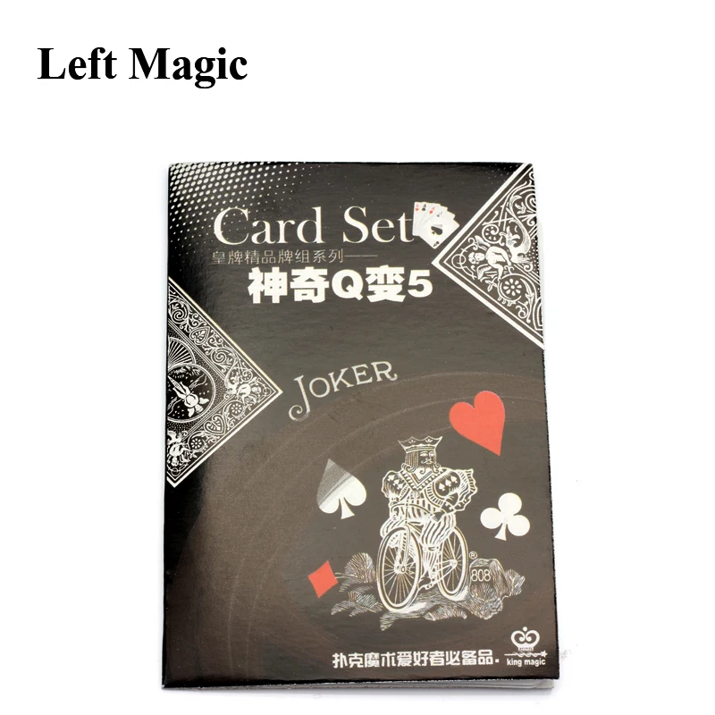 

" 2 Sets/ Lot Queen Conjuring Q TO 5 Magic Tricks Close Up Stage Card Magic Props Mentalism Fun Accessories"C2085