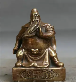 

4.9" Collect Chinese Fengshui Bronze Auspicious Guan Gong Yu Warrior God Statue