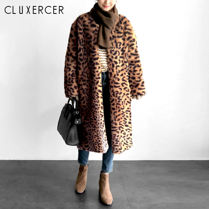 trench leopard femme
