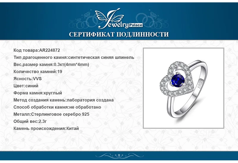 AR224872-XQ-RUS_07