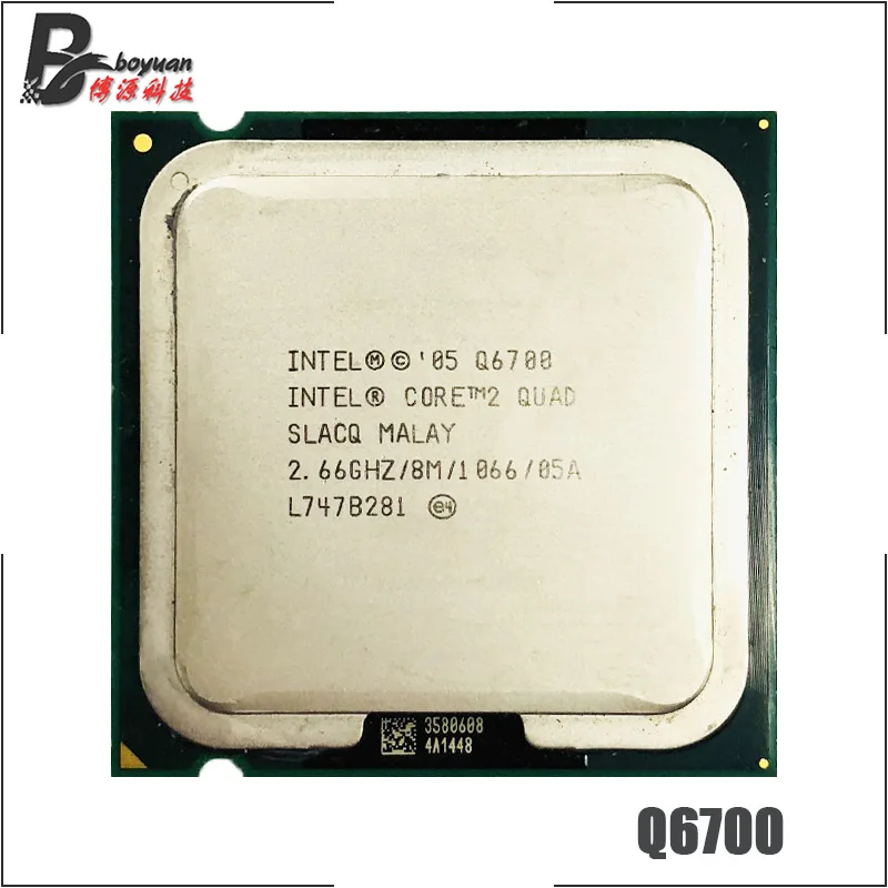 Intel Core 2 Quad Q6700 6 ГГц четырехъядерный процессор 8M 95W 1066 LGA 775|cpu processor|core quad2 quad |