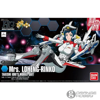 

OHS Bandai HG Build Fighters 067 1/144 Mrs. Loheng-Rinko Takeshi Iori's Mobile Suit Assembly Model Kits