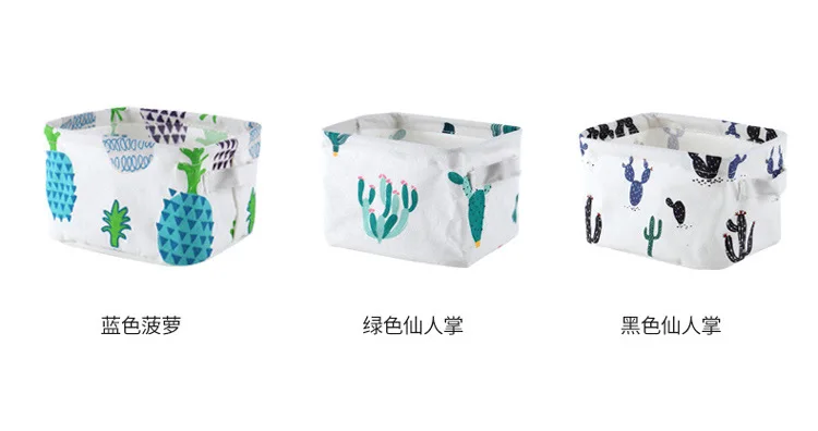 Coloffice 1PC Korea Cactus Pineapple Small Fresh Stationery Holder Office Desktop Sundries Storage Basket Fabric Waterproof Box